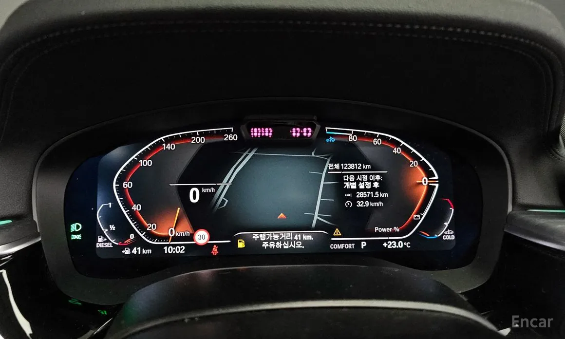 Photo 8 - BMW Gran Turismo