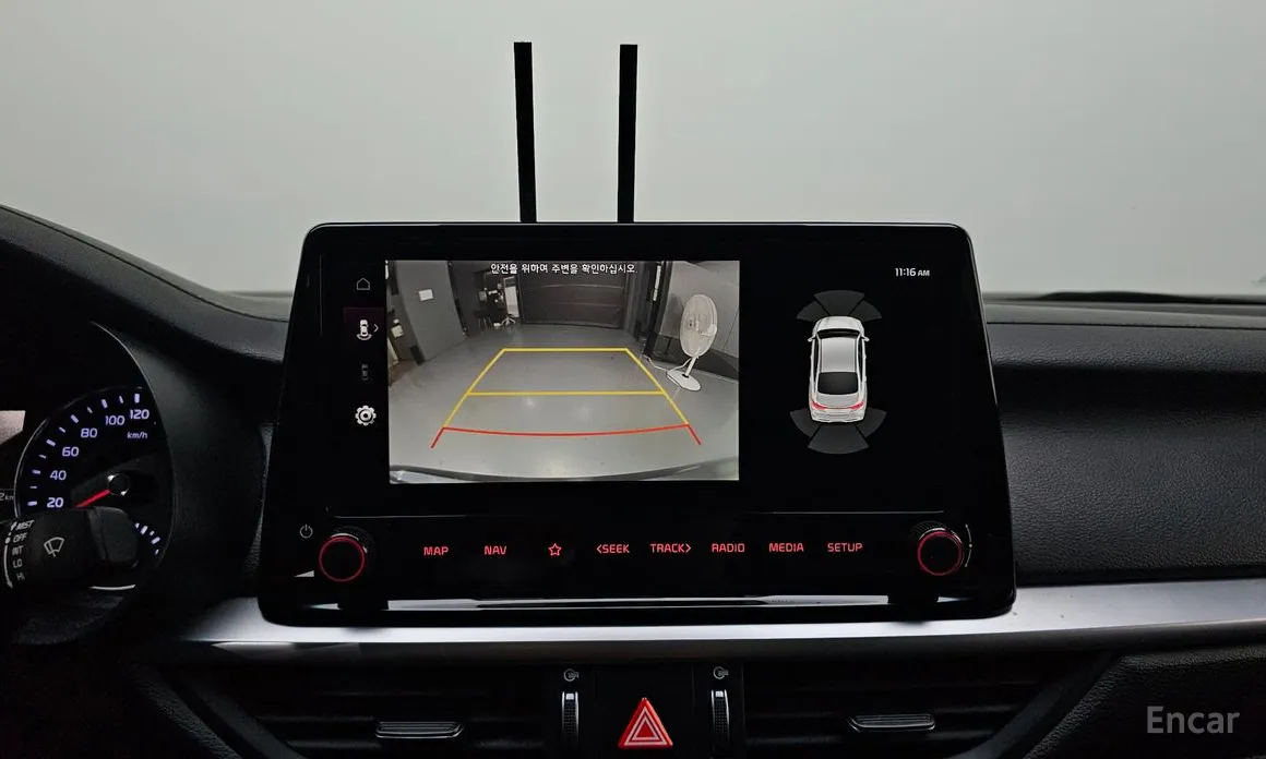 Фото 18 - Kia K3