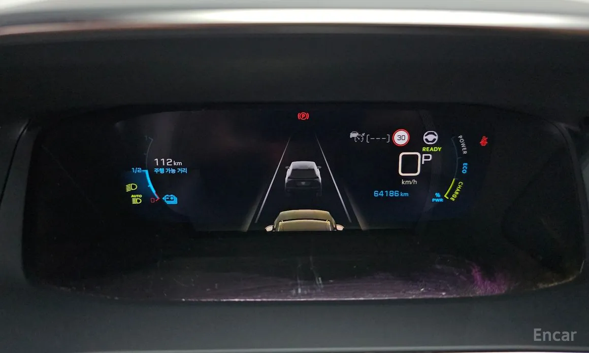 Фото 7 - Peugeot 2008