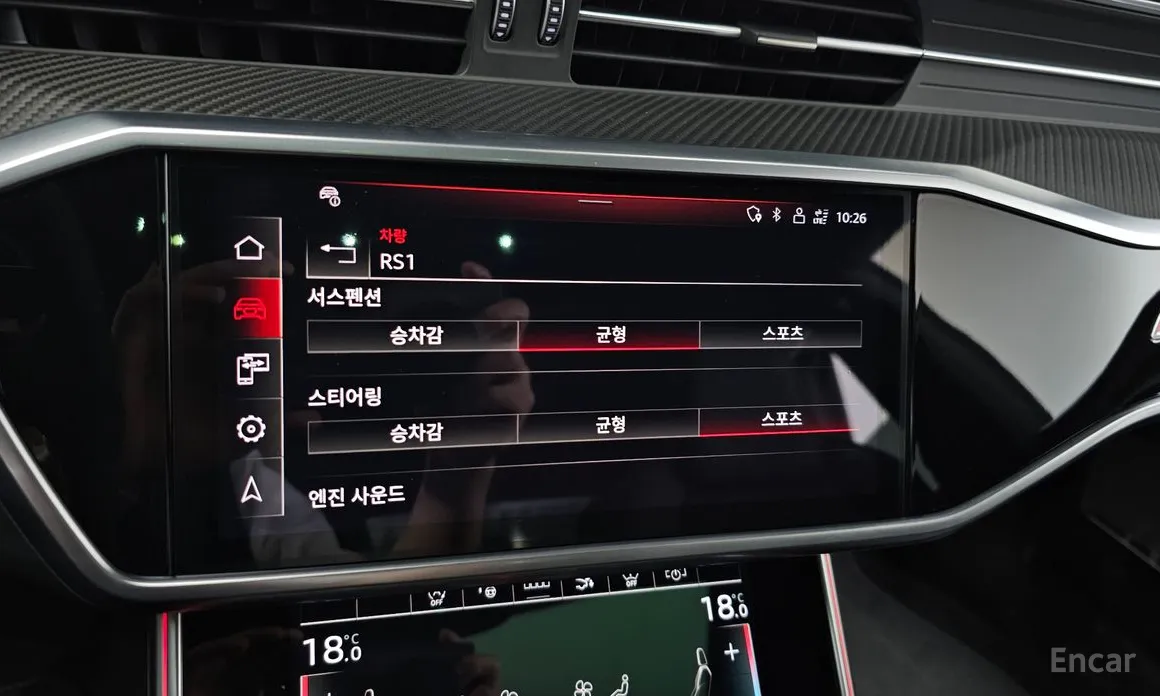 Фото 16 - Audi RS 7