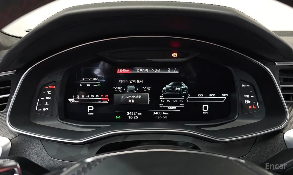 Фото 8 - Audi RS 7