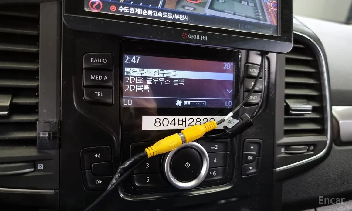 Фото 13 - Renault QM6