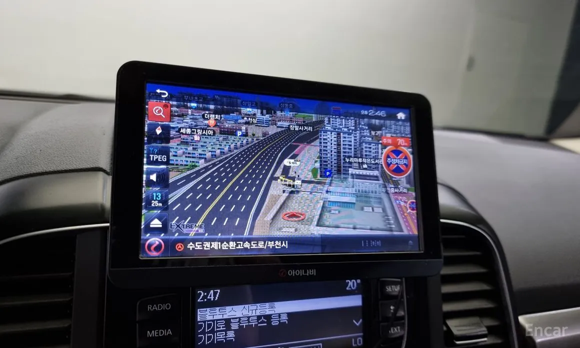 Фото 15 - Renault QM6