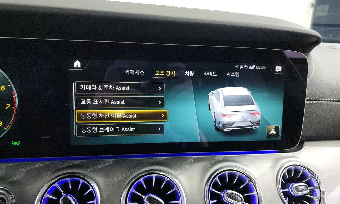 Фото 16 - Mercedes-Benz CLS-Class