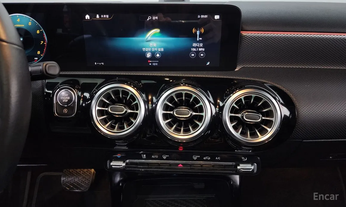 Фото 15 - Mercedes-Benz A-Class