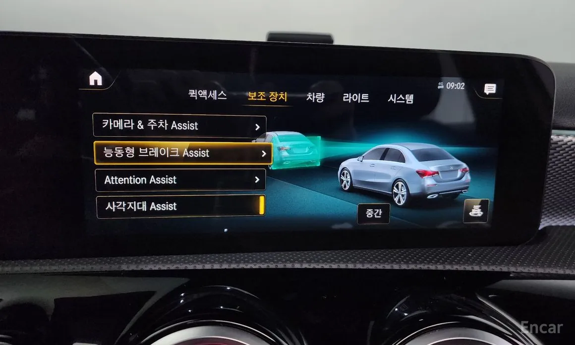 Фото 17 - Mercedes-Benz A-Class