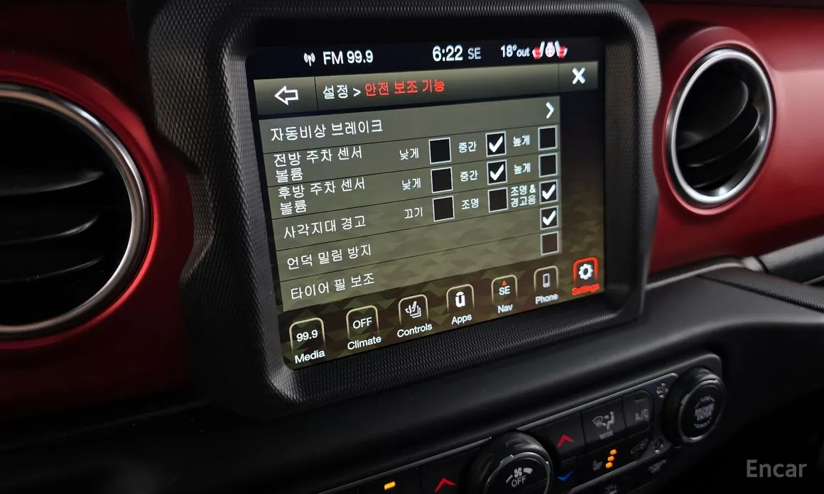 Фото 16 - Jeep Gladiator