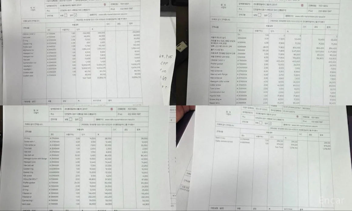 Фото 19 - Rolls-Royce Ghost