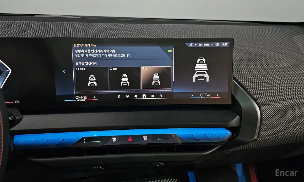 Фото 15 - BMW X3