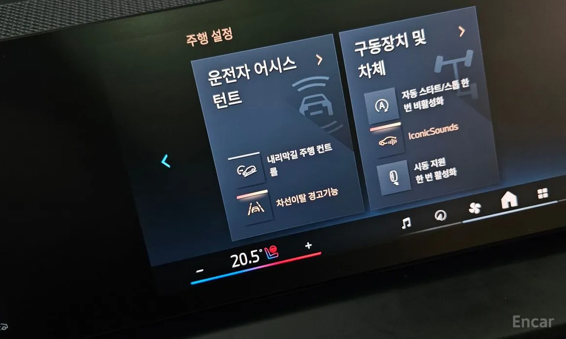 Фото 19 - BMW X3