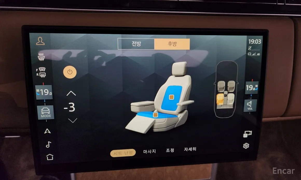 Фото 19 - Land Rover Range Rover