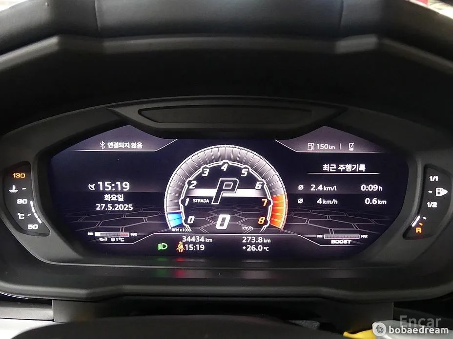 Фото 8 - Lamborghini Urus