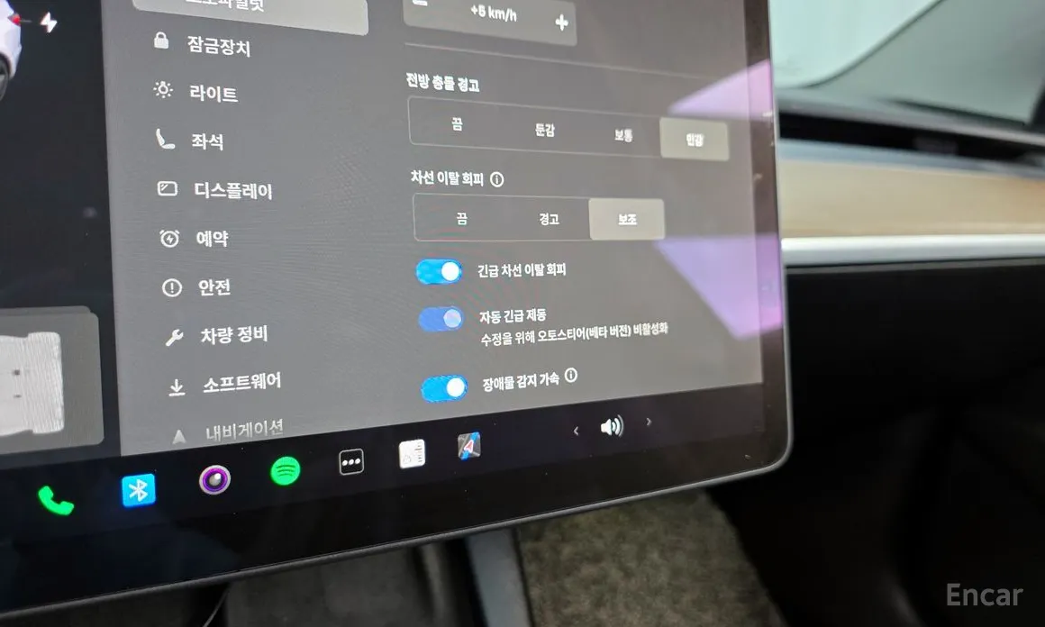 Фото 16 - Tesla Model 3