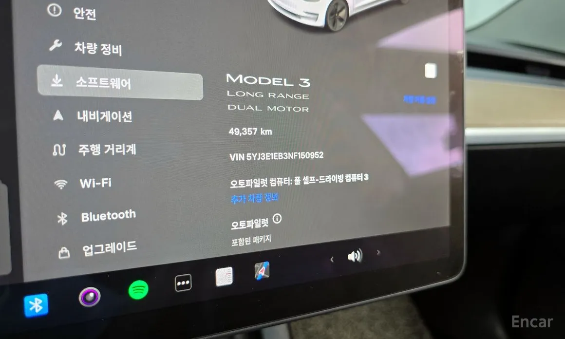 Фото 8 - Tesla Model 3