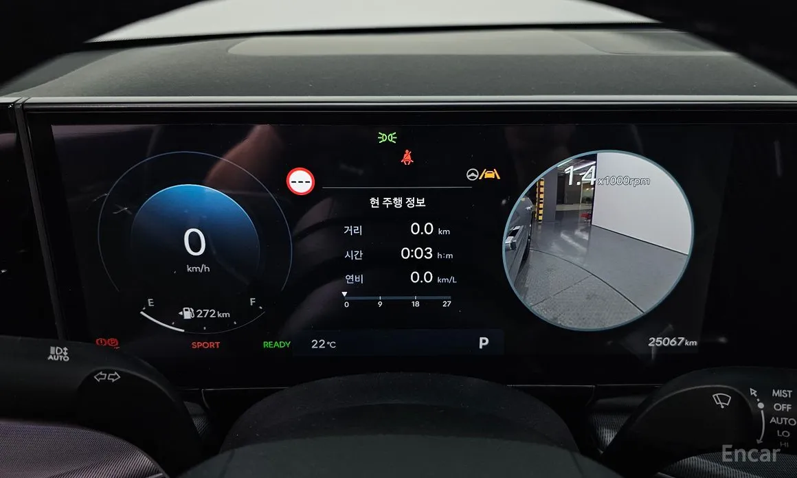 Фото 8 - Hyundai Grandeur