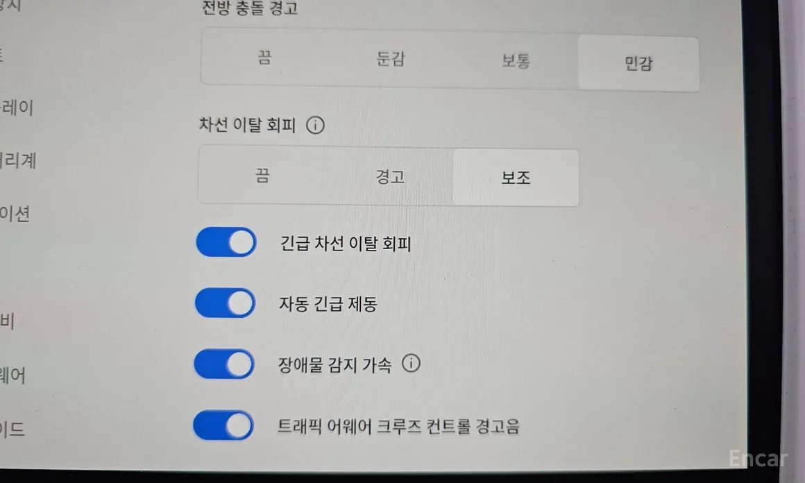 Фото 16 - Tesla Model Y