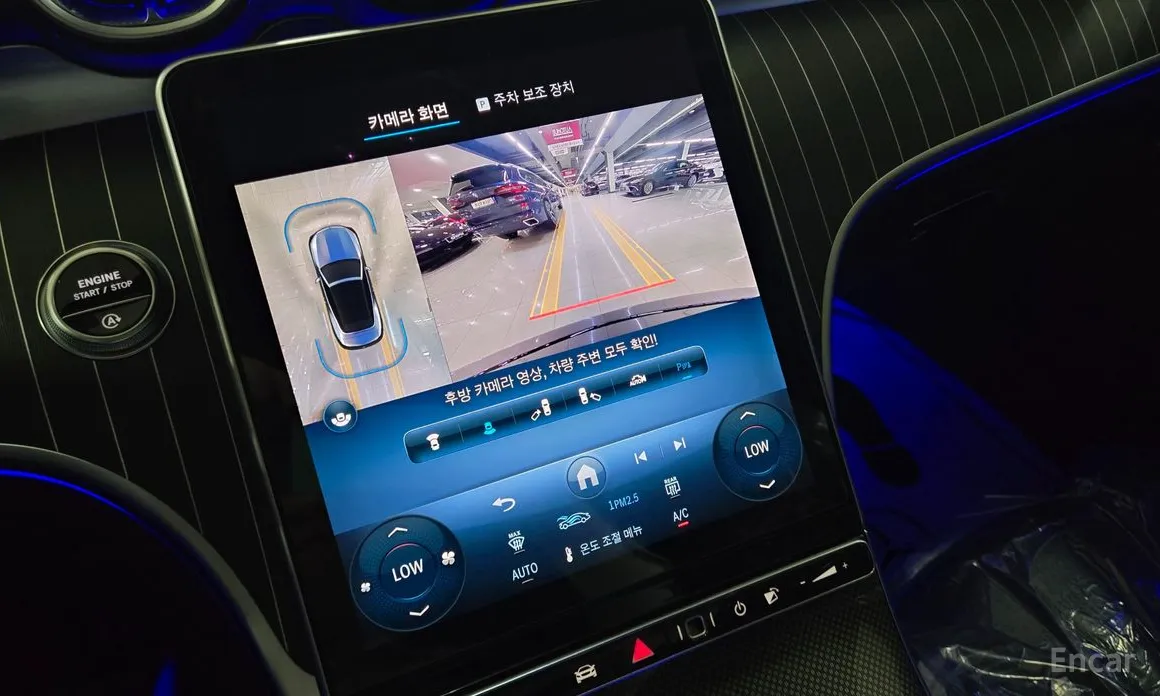 Фото 16 - Mercedes-Benz CLE-Class