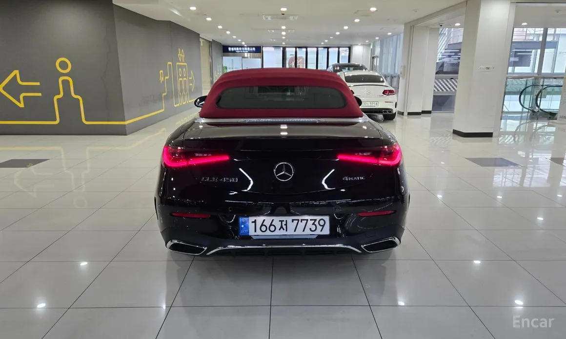 Фото 4 - Mercedes-Benz CLE-Class