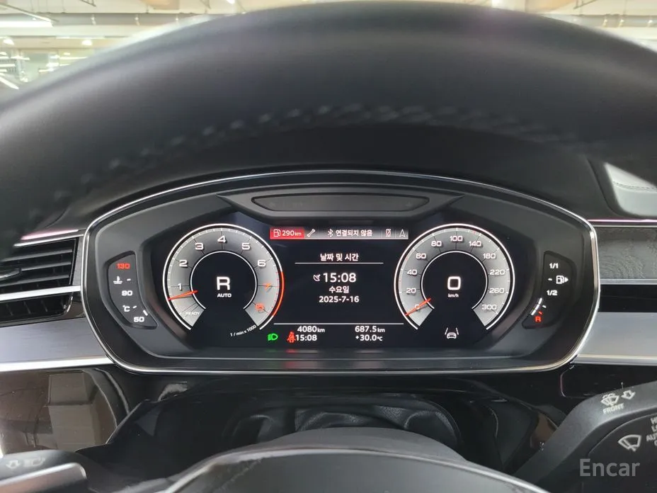 Фото 8 - Audi A8