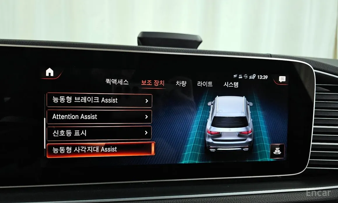 Фото 16 - Mercedes-Benz GLS-Class