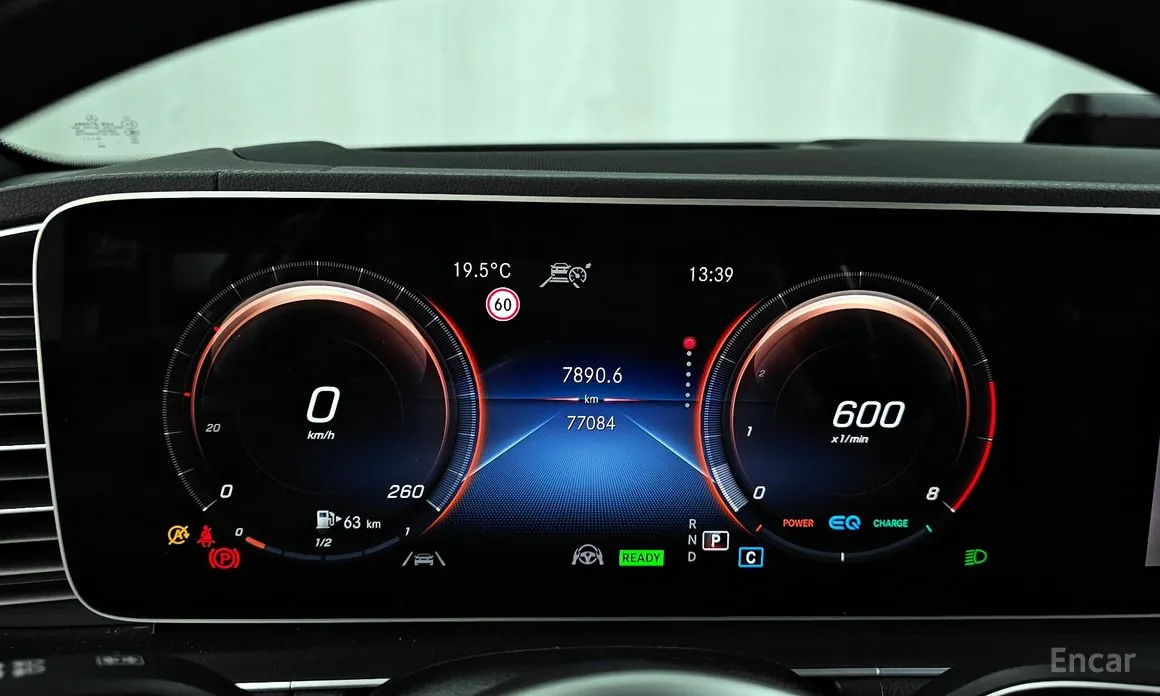 Фото 8 - Mercedes-Benz GLS-Class