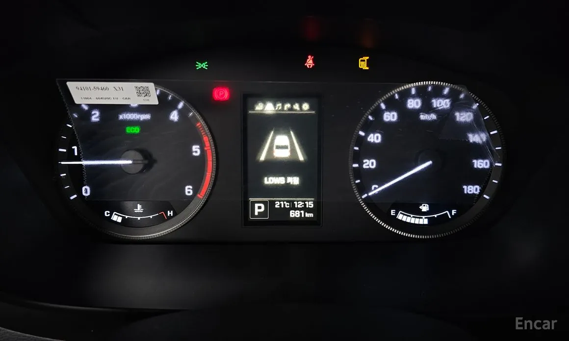 Фото 8 - Hyundai Solati