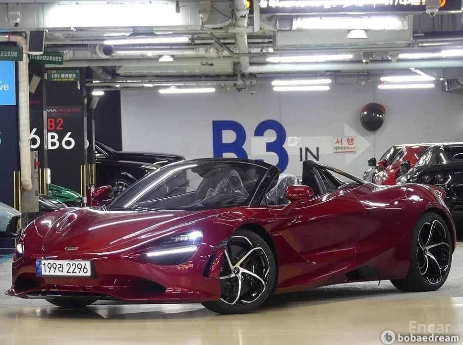 Фото 4 - McLaren 750S