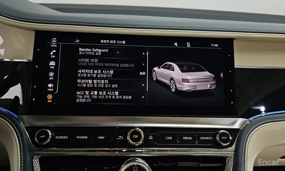 Фото 16 - Bentley Flying Spur