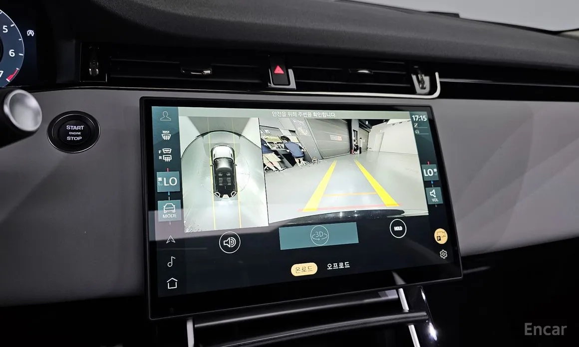 Photo 16 - Land Rover Range Rover Evoque