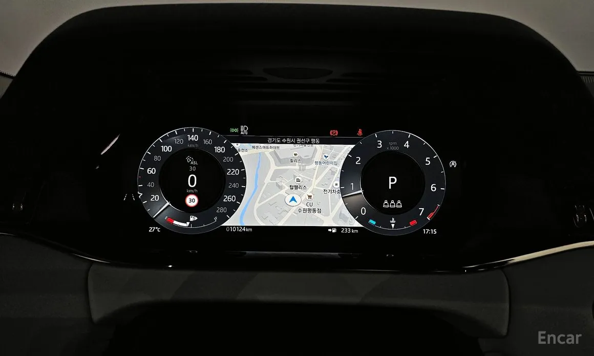 Photo 8 - Land Rover Range Rover Evoque