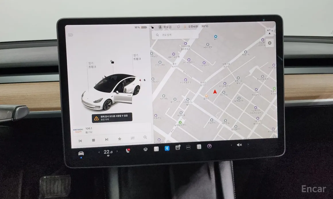 Фото 14 - Tesla Model 3