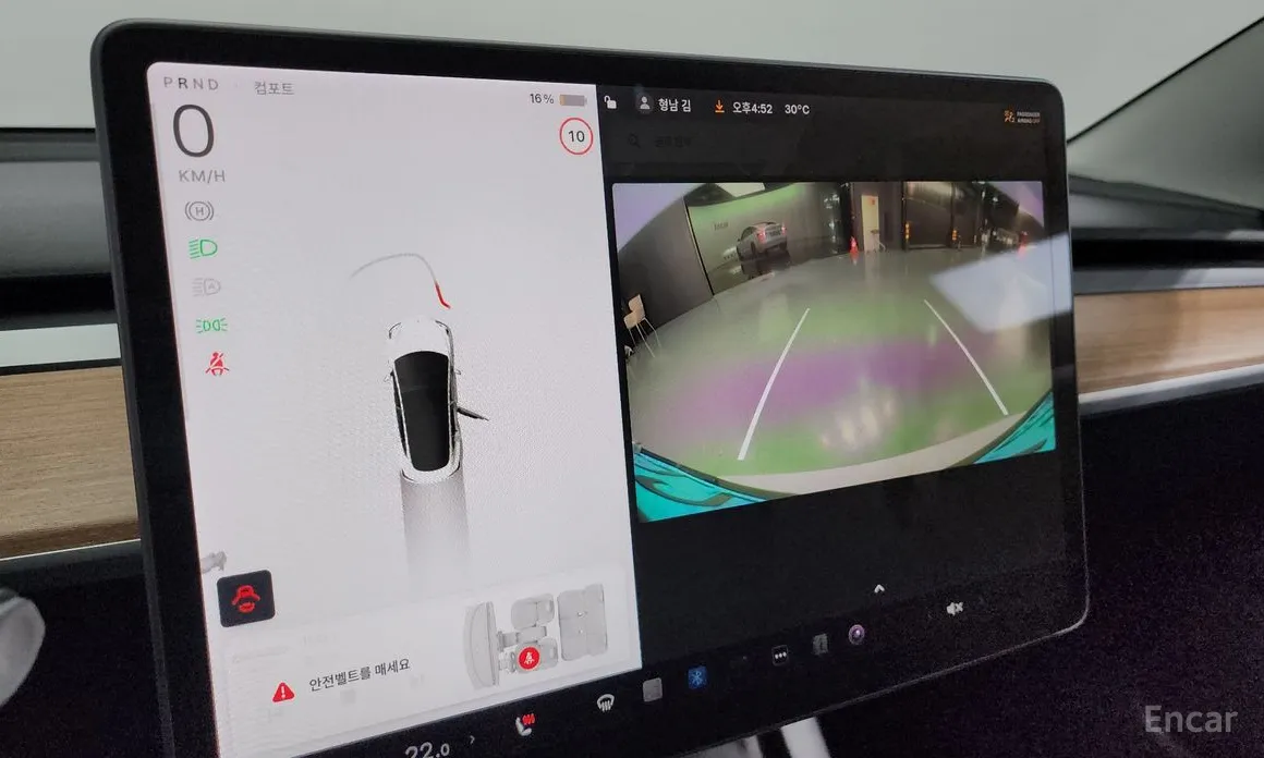 Фото 15 - Tesla Model 3