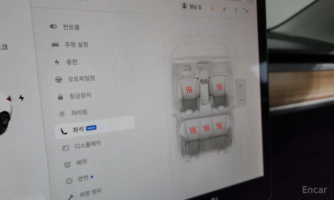 Фото 16 - Tesla Model 3