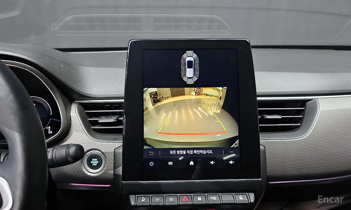 Фото 15 - Renault XM3