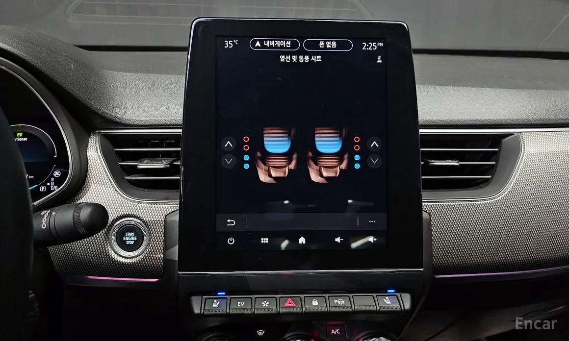 Фото 17 - Renault XM3