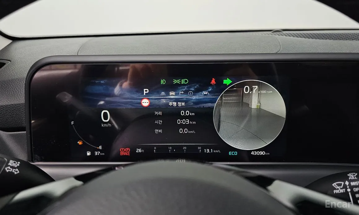 Фото 8 - Kia Seltos