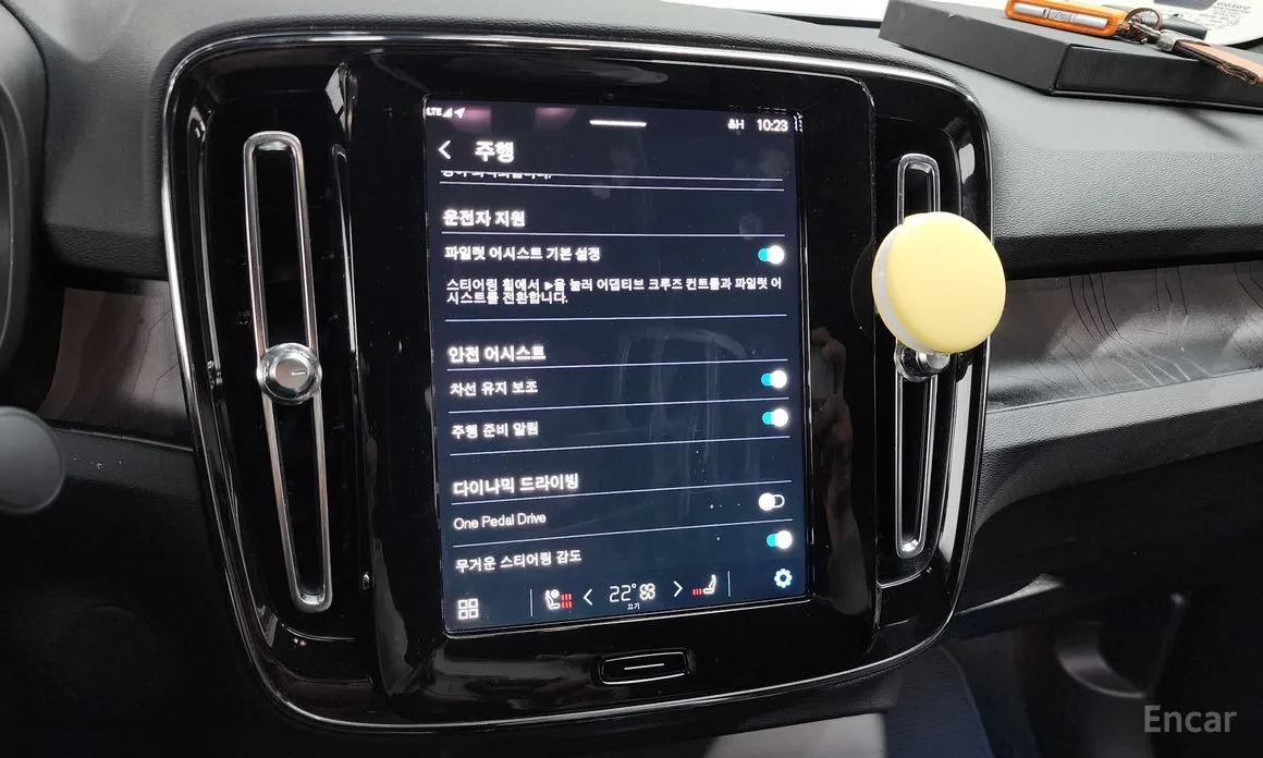 Фото 16 - Volvo C40