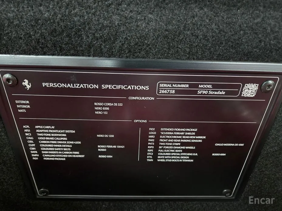 Фото 17 - Ferrari SF90