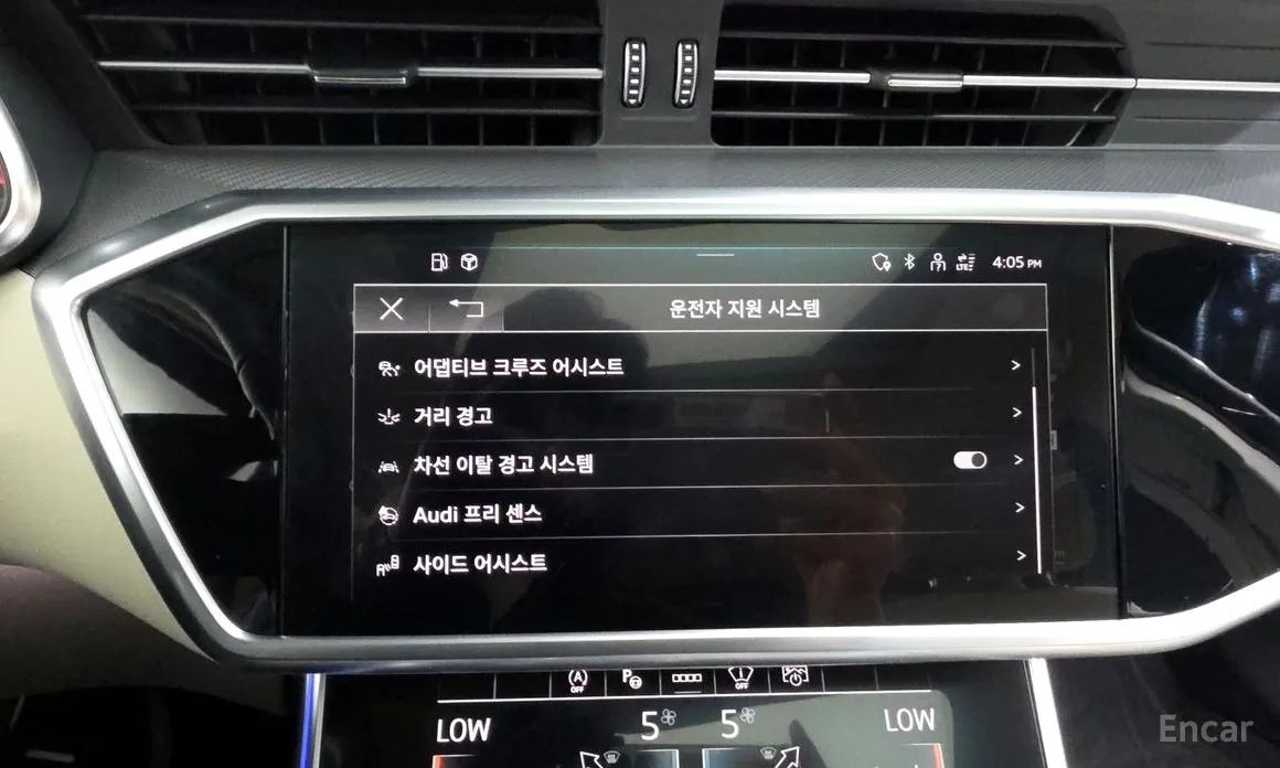 Фото 16 - Audi A6