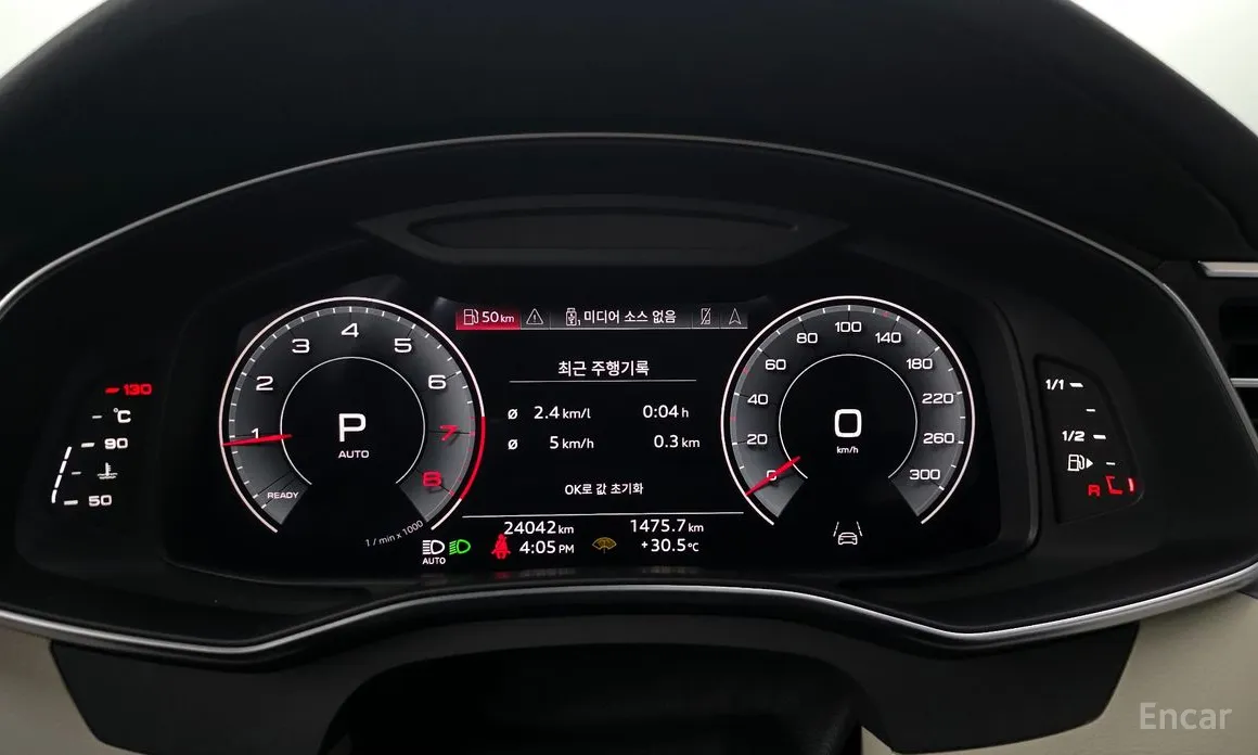 Фото 8 - Audi A6