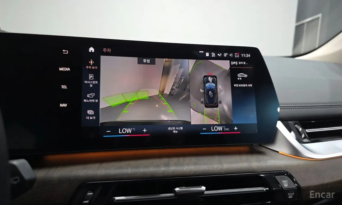 Фото 15 - BMW 2 Series