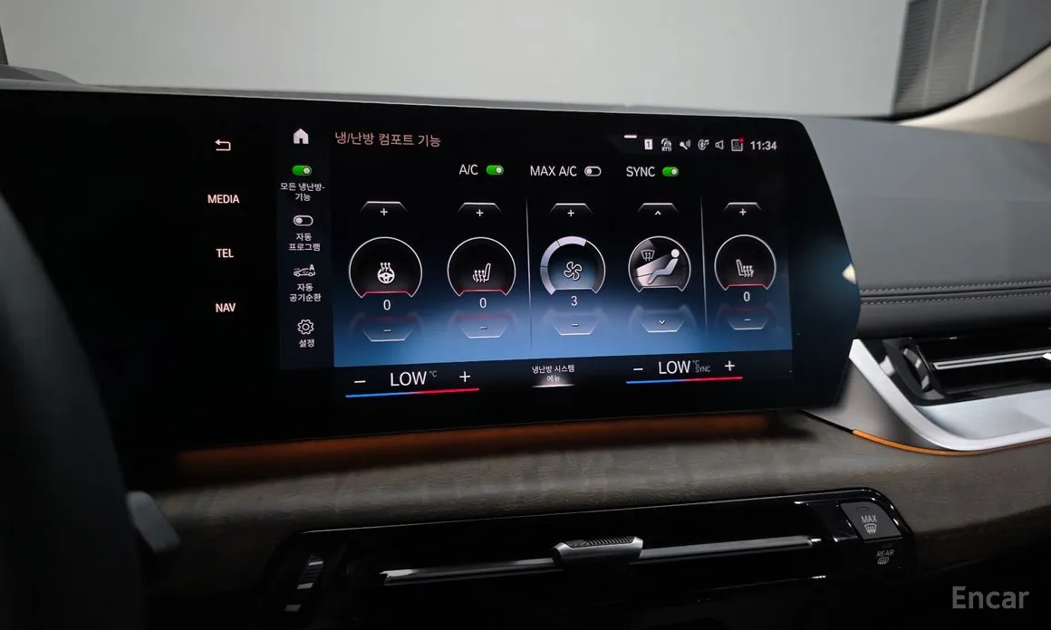 Фото 16 - BMW 2 Series