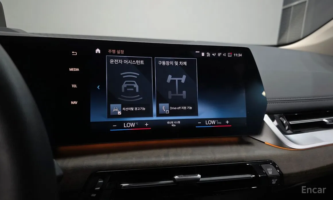 Фото 17 - BMW 2 Series