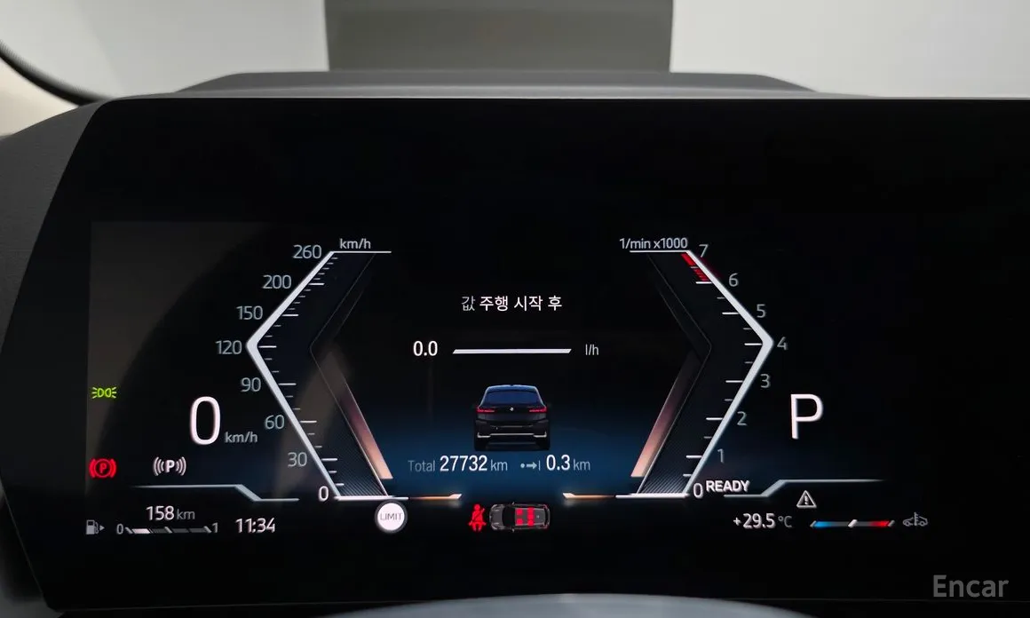 Фото 8 - BMW 2 Series