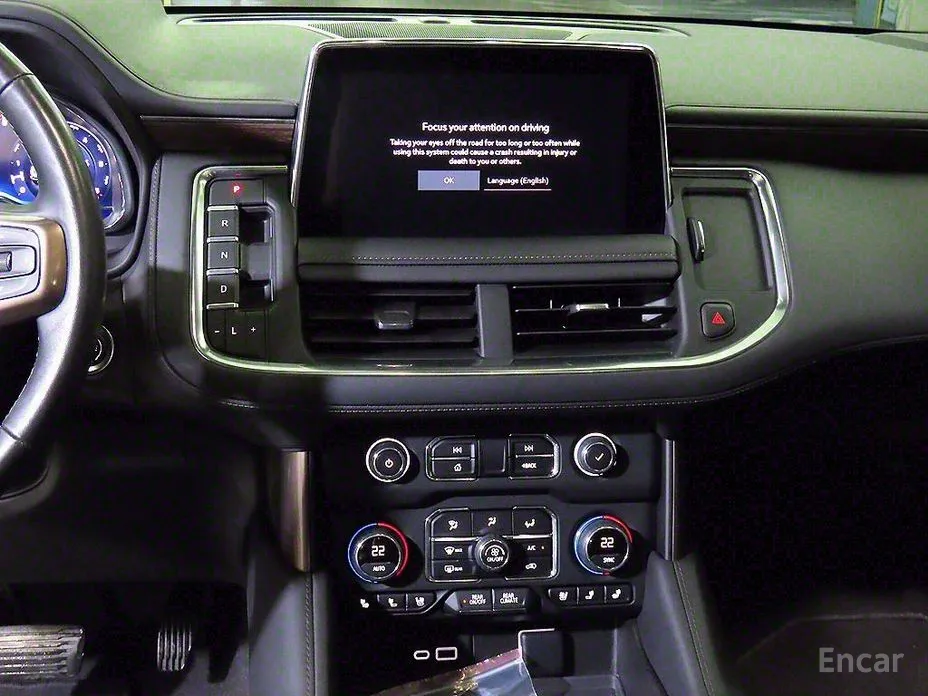 Фото 16 - Chevrolet Tahoe