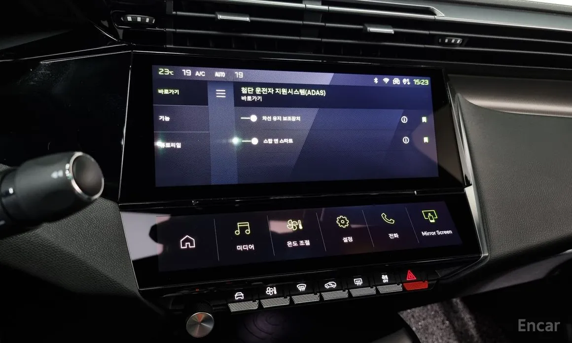 Фото 14 - Peugeot 408