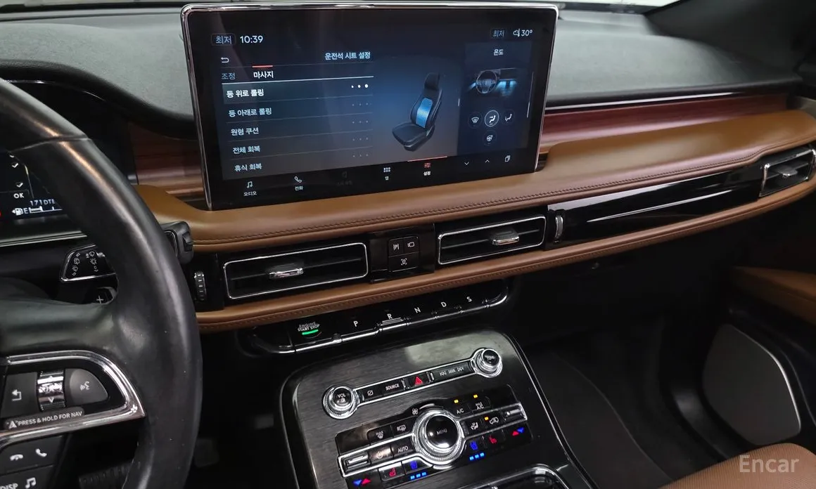 Фото 14 - Lincoln Nautilus