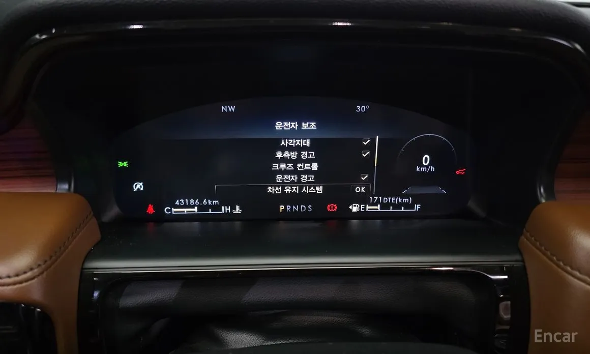 Фото 8 - Lincoln Nautilus