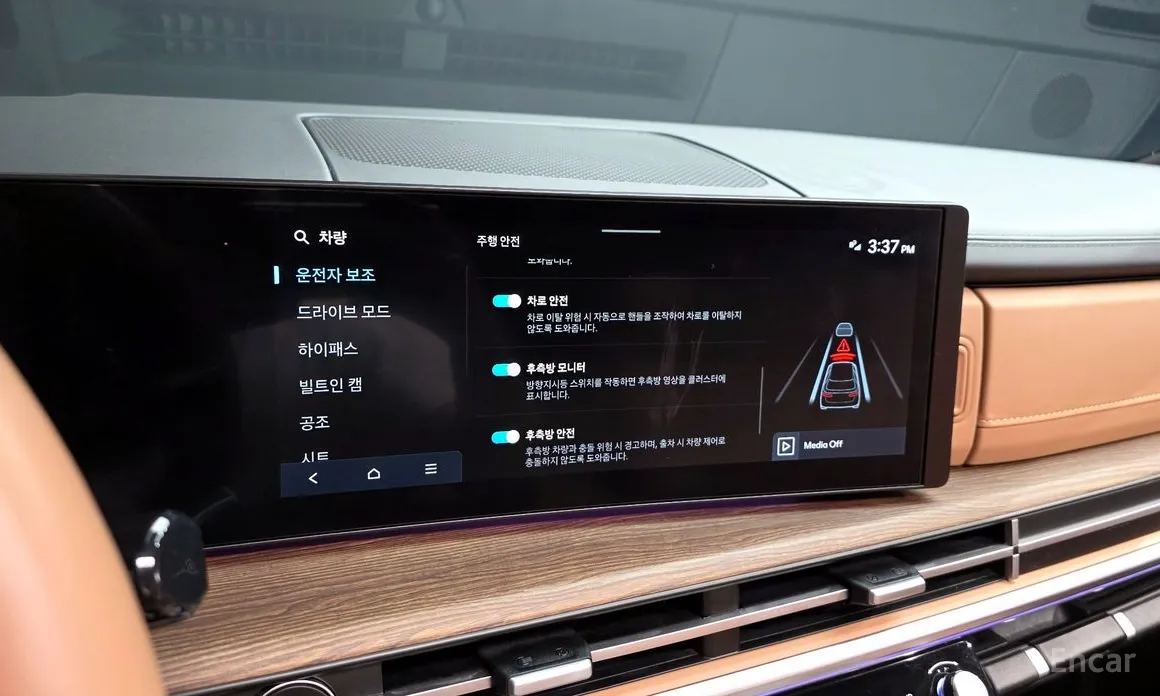 Фото 16 - Hyundai Santa Fe