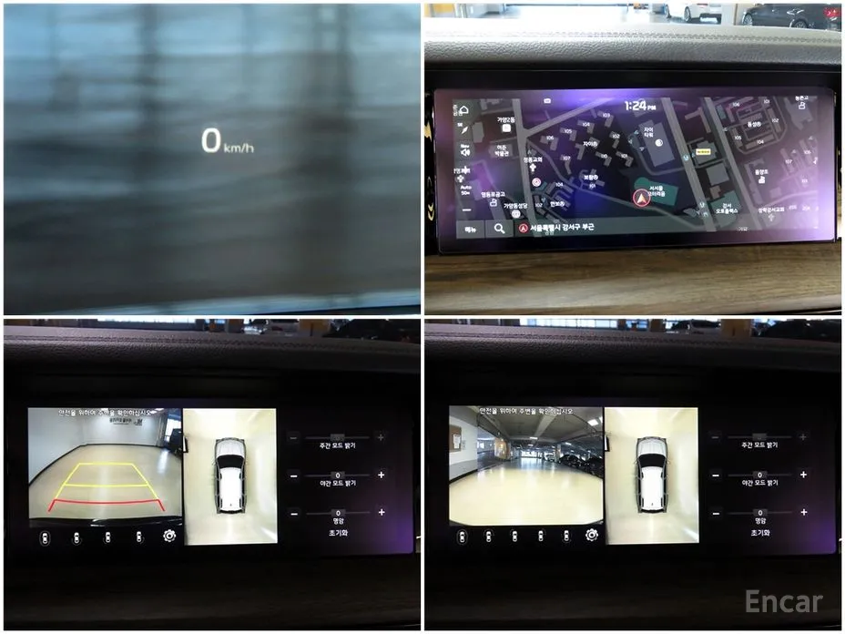 Фото 11 - Kia Mohave